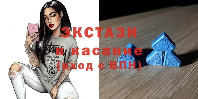 omg вход  Малаховка  Экстази mix  как найти наркотики 